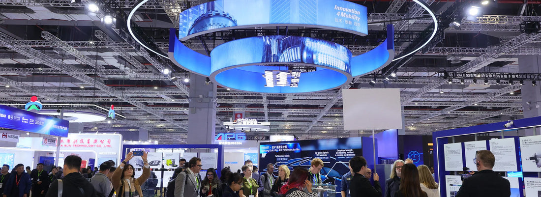 Join RUIYYCO at Automechanika Shanghai 2025: Redefining the Automatic Door Experience (Booth 8.2H76)