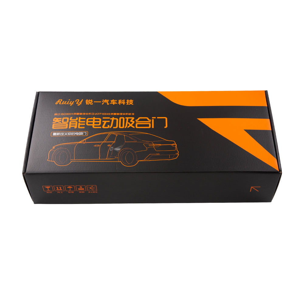 Main view: Mercedes-Benz GLE (W167) SUV electric soft close door retrofit kit.2